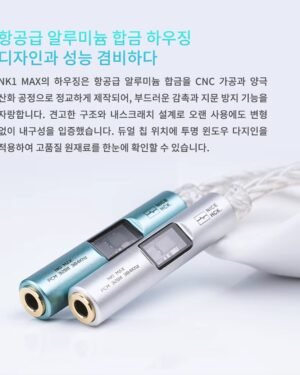 S7ce8bd2c29e1446e86d1c2d427dd8e488 KZ IN EARS | Envíos a todo el Perú